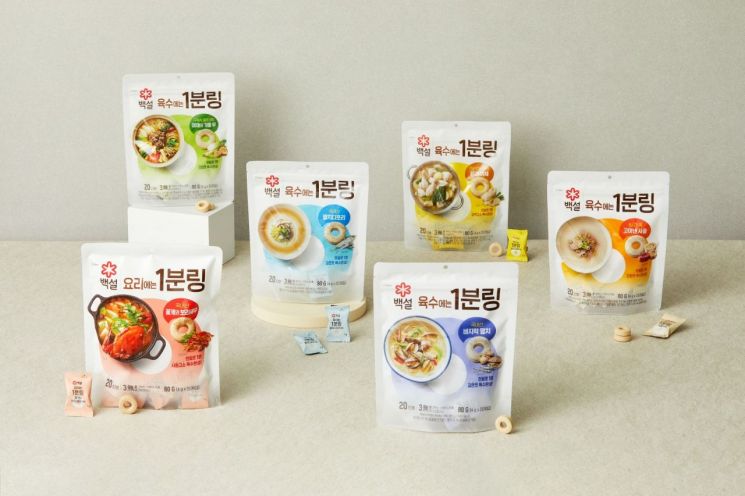 백설 '육수에는 1분링' 육수형 6종 제품. CJ제일제당 제공