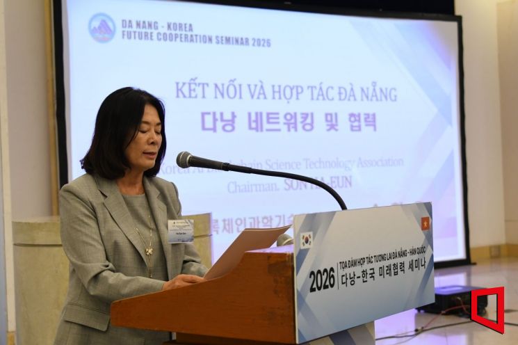 손하은 한국AI 불록체인협회, 봄 재단, M2M, 이사장이 디지털 상생·인재 육성까지 ‘3대 협력축’ 제시하며 발언 하고 있다[사진=권병건 기자]
