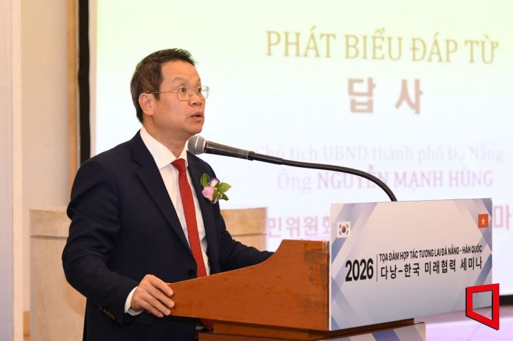 다낭, AI·반도체 중심 첨단기술 허브 육성…한국과 협력 확대