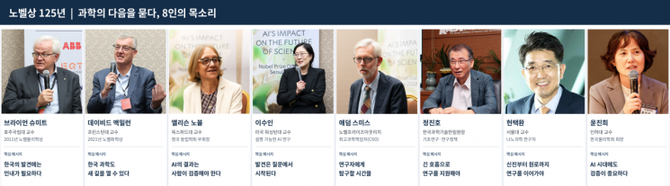 AI 생성 이미지.