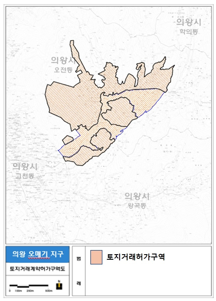 토지거래 허가구역으로 지정된 의왕시 오전동 일원