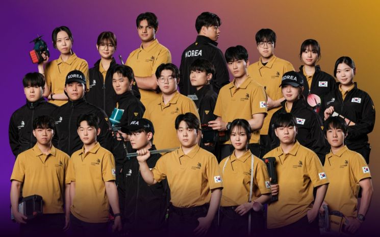 코오롱FnC 볼디스트, 기능올림픽 '팀 코리아' 유니폼 후원