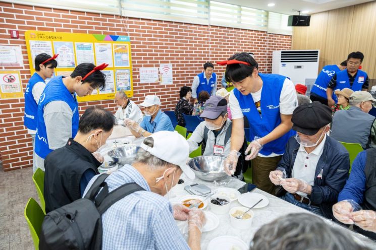 현대글로비스 임직원 봉사단, 지역 어르신과 추석 나눔 실천