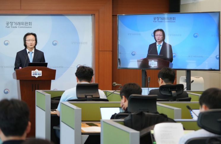 주병기 공정거래위원장이 21일 정부세종청사서 열린 취임 1주년 출입기자단 간담회에서 발언하고 있다. 공정거래위원회.
