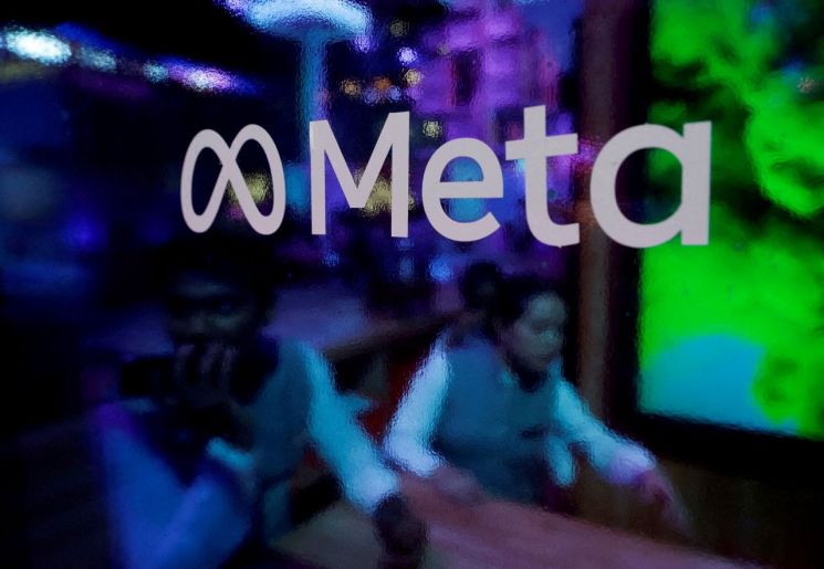 Meta's Muse AI Agent Tops App Store Charts, Meta Stock Jumps 11%