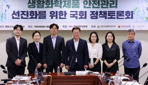 안호영 더불어민주당 의원이 21일 국회의원회관에서 ‘생활화학제품 안전관리 선진화를 위한 국회 정책토론회’를 열고 정부·학계·산업계·시민사회 관계자들과 제도 개선 방안을 논의했다. 안 의원실