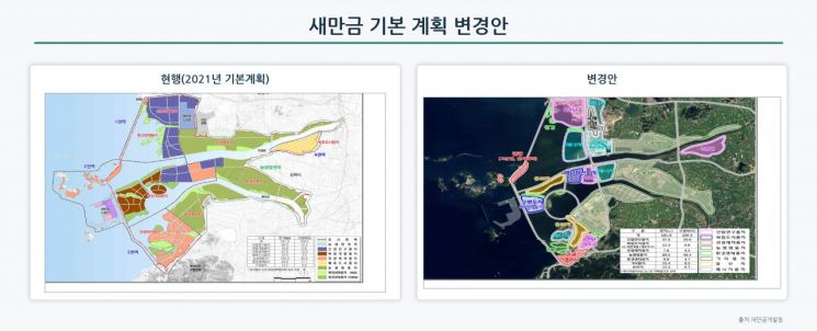 [에너지 오디세이]⑦현대차가 새만금에서 키우는 꿈…수소, 미래 에너지원이 될 수 있을까