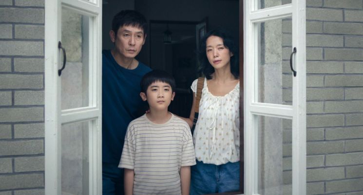 영화 '가능한 사랑' 스틸 컷.