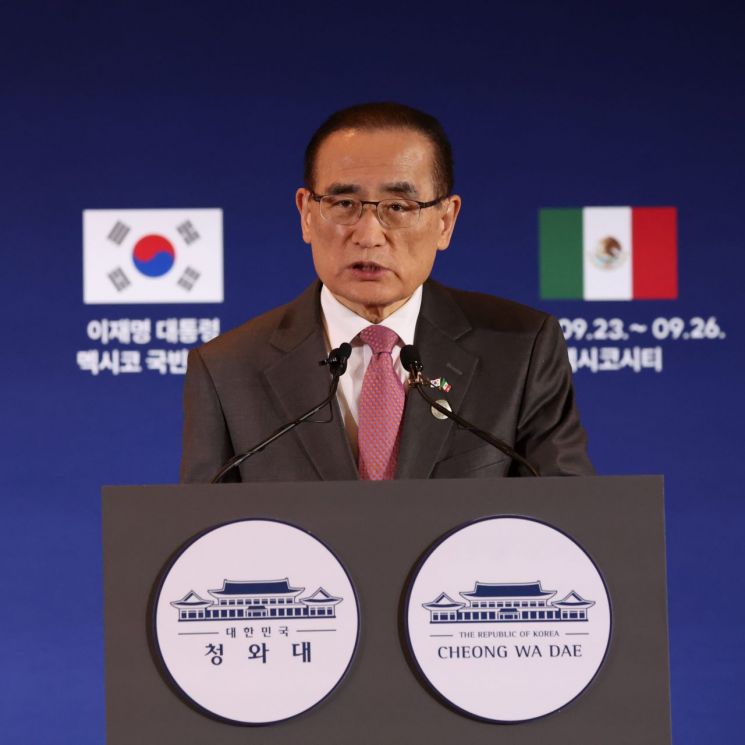 위성락 국가안보실장이 24일(현지시간) 이재명 대통령이 국빈 방문 중인 멕시코 한 호텔에서 현안 관련 브리핑을 하고 있다. 2026.9.25 연합뉴스