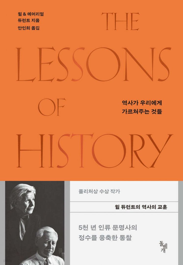 [이 주의 책]금지된 거래의 경제학 外