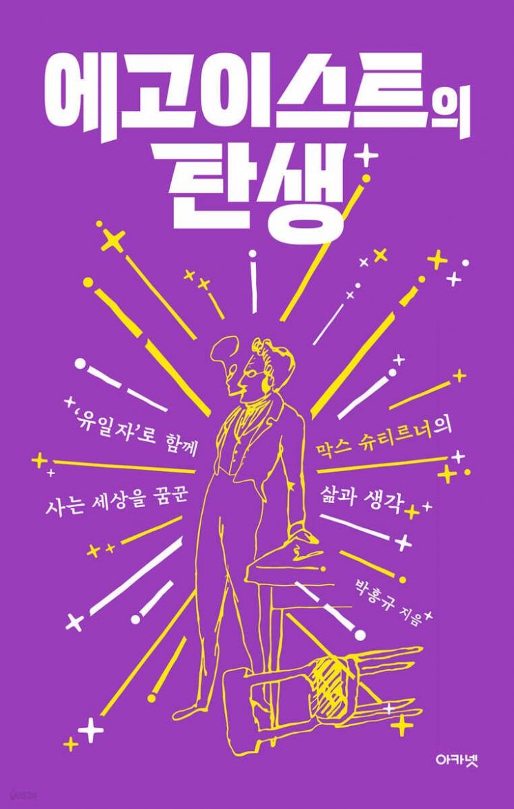 [이 주의 책]금지된 거래의 경제학 外