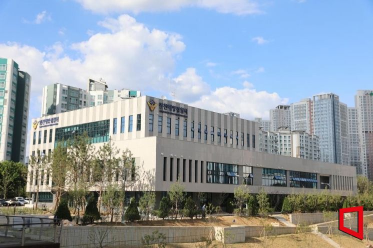 인천해양경찰서