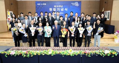 김정태 전주상의회장 "새로운 100년을 준비한다"