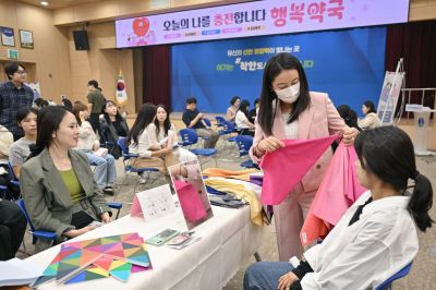[포토] 전남광주 서구 '2026년 행복약국' 개최