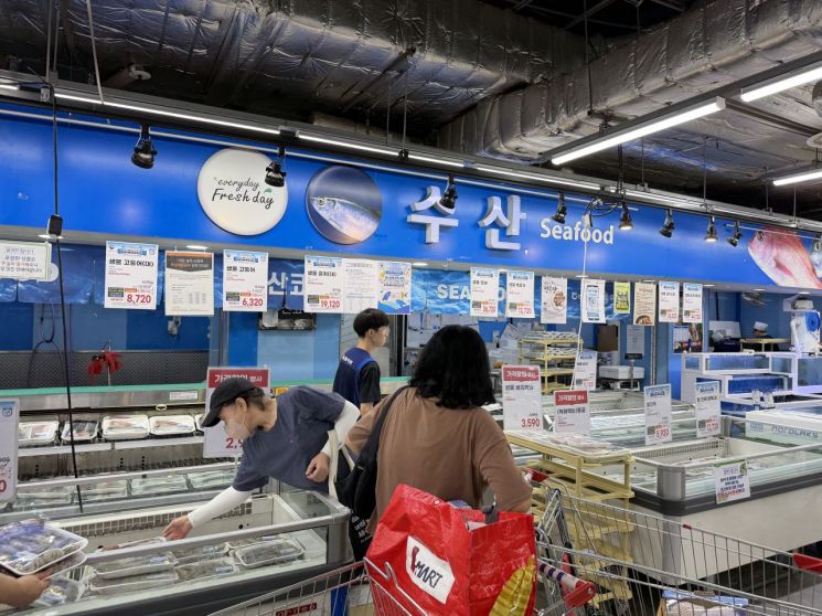 29일 오전 서울 서초구 양재동 농협 하나로마트 수산매장 모습. 한예주 기자