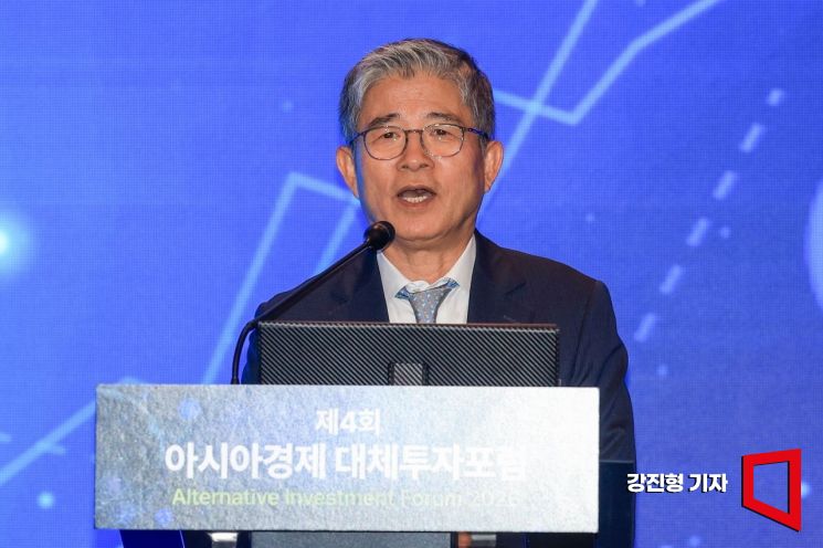 현상순 아시아경제 회장이 29일 서울 여의도 콘래드호텔에서 열린 ‘제4회 아시아경제 대체투자포럼’에 참석해 개회사 하고 있다. 2026.9.29. 강진형 기자