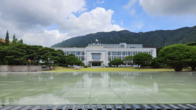 국립창원대학교 대학본부. [사진=이세령 기자]
