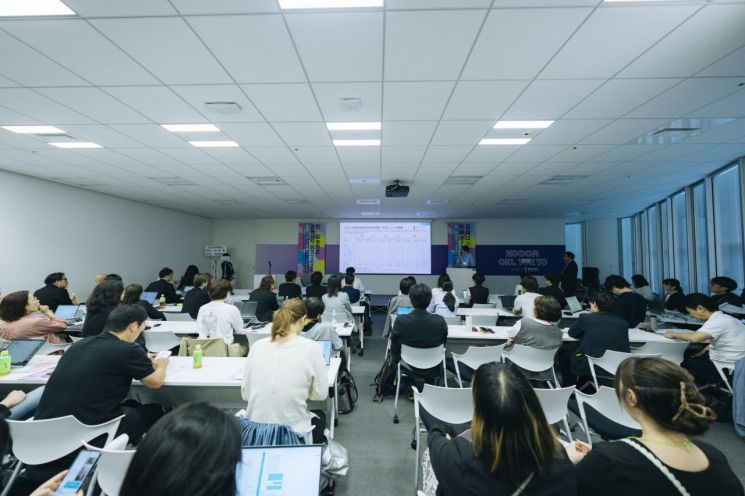 '한·일 콘텐츠 공동제작 위크' 현장./한국콘텐츠진흥원 도쿄비즈니스센터.