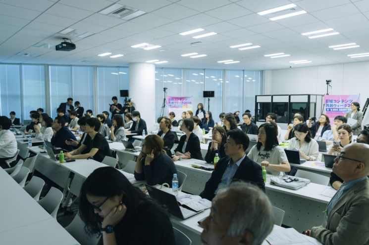 '한·일 콘텐츠 공동제작 위크' 현장./한국콘텐츠진흥원 도쿄비즈니스센터.