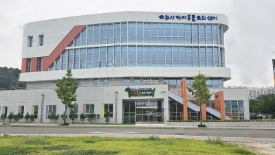 순천시 반려동물문화센터 전경.