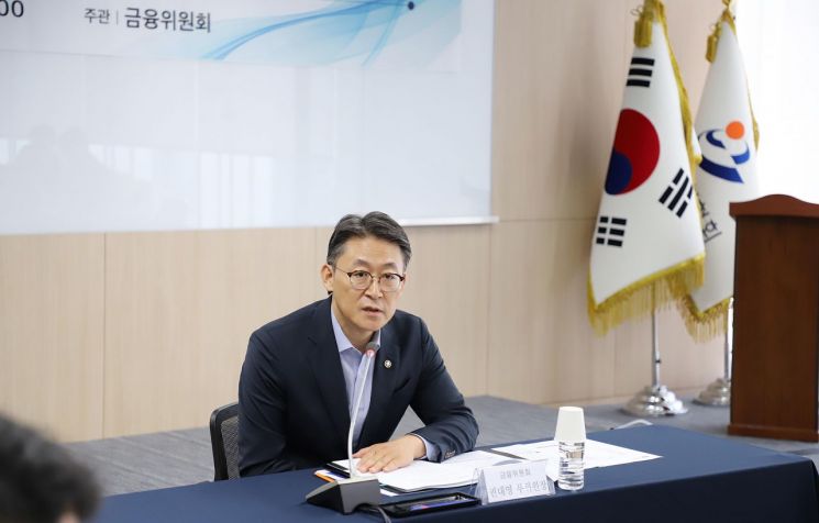 권대영 재정경제부 1차관 연합뉴스