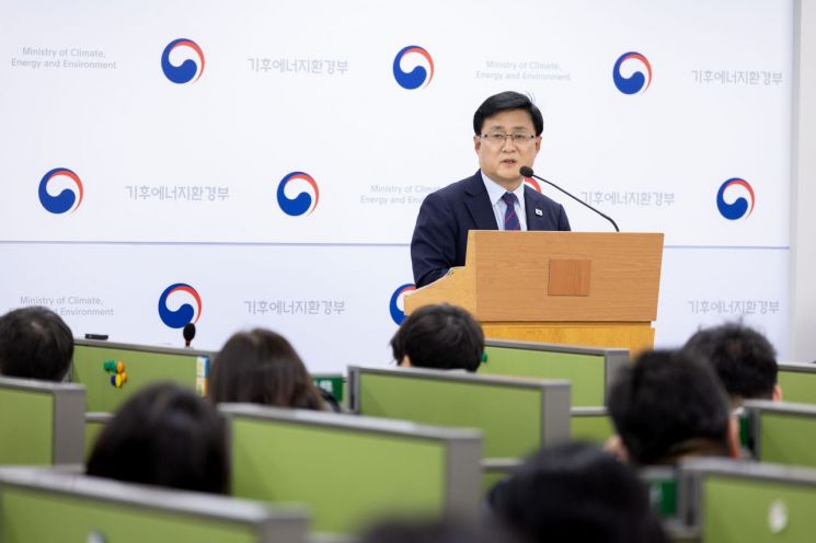 김성환 기후에너지환경부 장관이 1일 기후부 1주년을 맞아 정부세종청사에서 간담회를 하고 있다. 기후에너지환경부