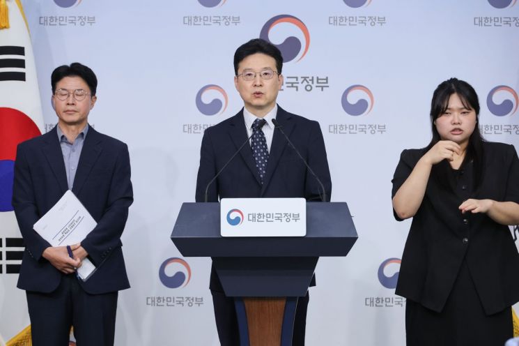 공공부문 사이버보안 책임성 강화방안 발표하는 황규철 실장(가운데) 연합뉴스