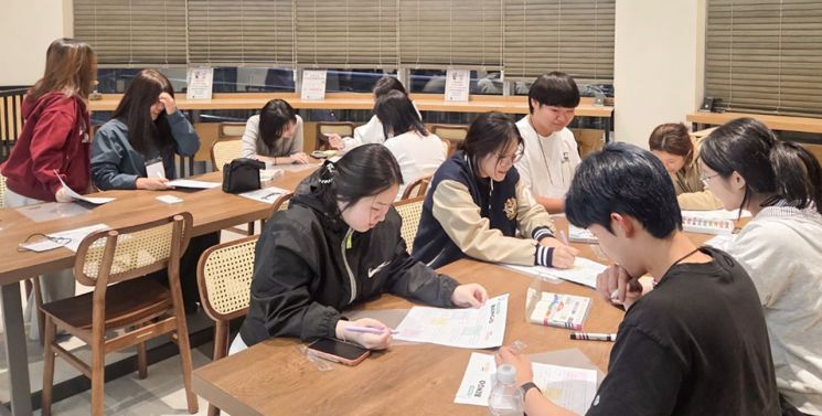 "내 진로 어디로?"... 신라대 학생들 자기이해부터 진로 설계까지 - 뉴스 썸네일 이미지