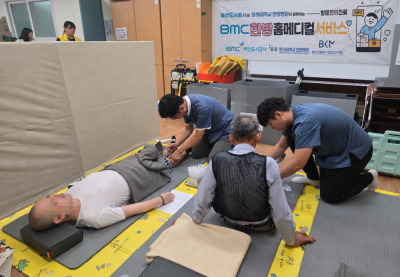 부산도시공사가 지난달 29일 개금지구 영구임대아파트 입주민을 대상으로 찾아가는 의료서비스 'BMC 홈메디컬' 사업을 운영하고 있다. 부산도시공사 제공