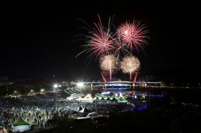 2026 양산삽량문화축전.