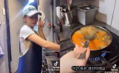 국내의 한 식당에서 상한 것으로 보이는 생선을 매운탕으로 조리해 손님에게 제공하는 모습이 담긴 영상이 공개돼 논란이 일고 있다. 사회관계망서비스(SNS) 캡처