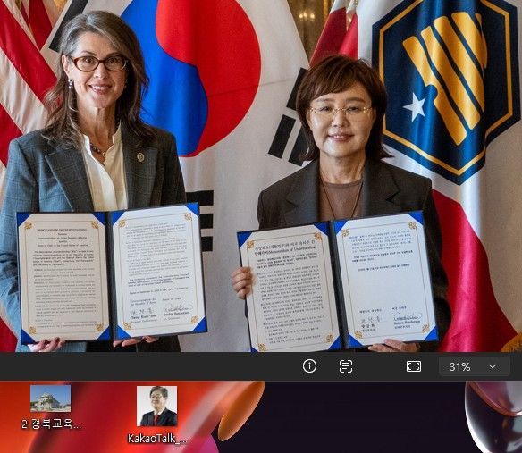 경북도－美 유타주 경제협력 체결…