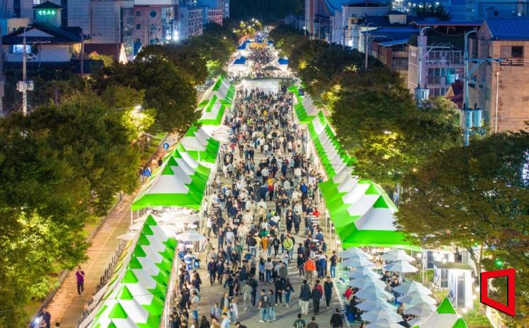 2025푸드패스티벌[사진제공=구미시]