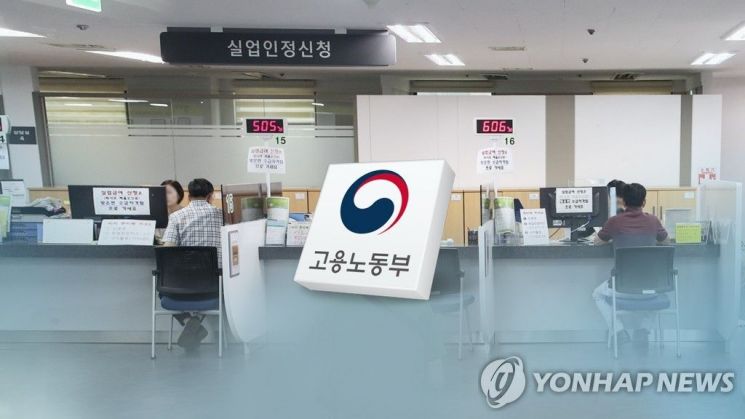 폭언·폭행 줄었지만 고소·고발 급증…노동감독관 ‘법적 시달림’ 심화