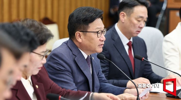 정점식 국민의힘 원내대표가 6일 국회에서 열린 국정감사대책회의에서 모두발언을 하고 있다. 2026.10.06 윤동주 기자