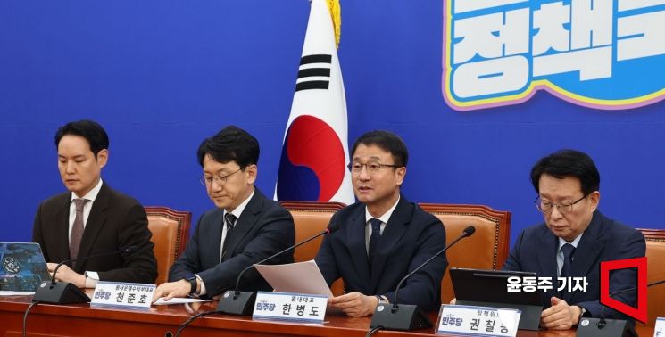 한병도 더불어민주당 원내대표가 6일 국회에서 열린 국정감사 대책회의에서 모두발언을 하고 있다. 2026.10.06 윤동주 기자