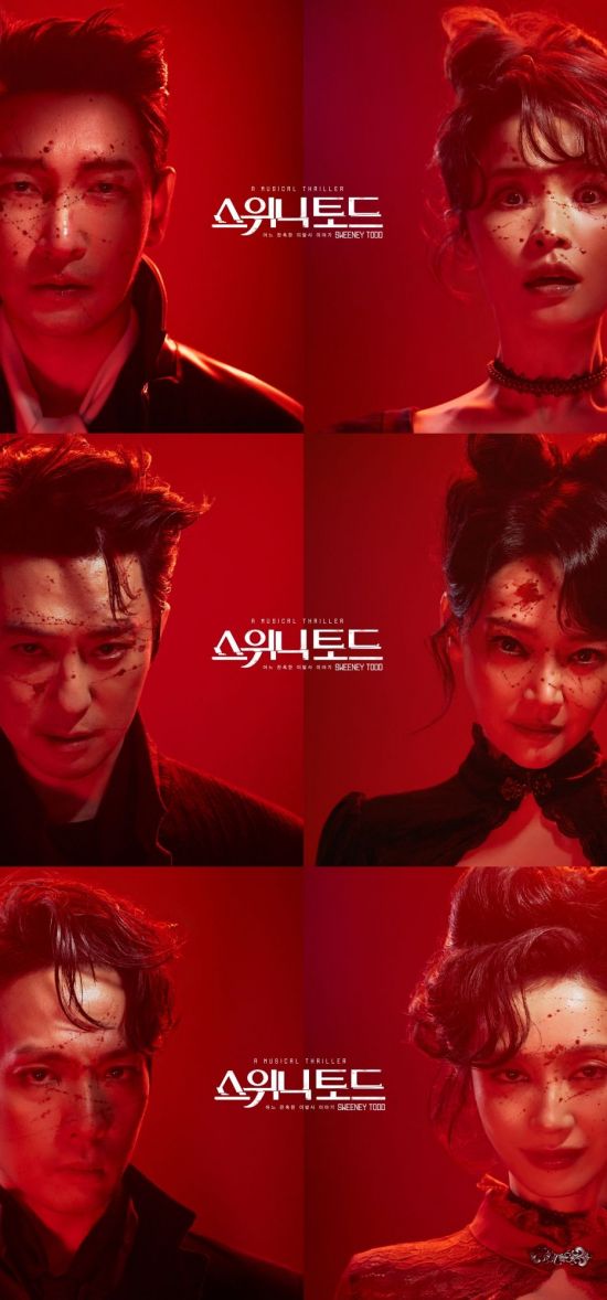 조승우·전미도 '스위니토드'서 10년만에 재회…오는 12월 개막