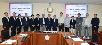 완도군의회 해양치유산업 실태파악 특별위원회.