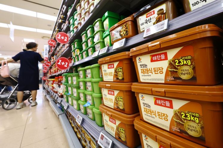연합뉴스