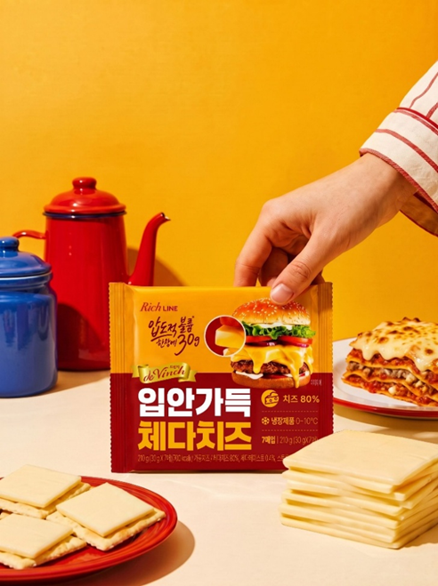 [오늘의신상]