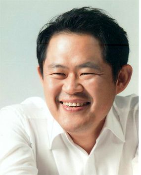 정해용 대구경북경제구역청장