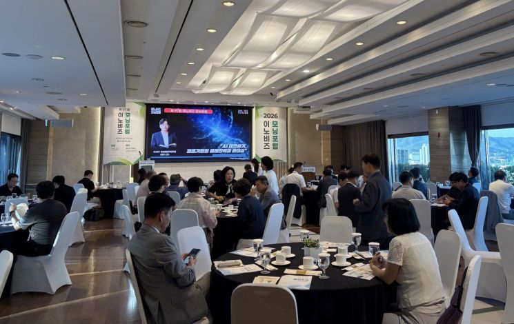 이노비즈협회, AI 시대 中企 마케팅 전략 제시