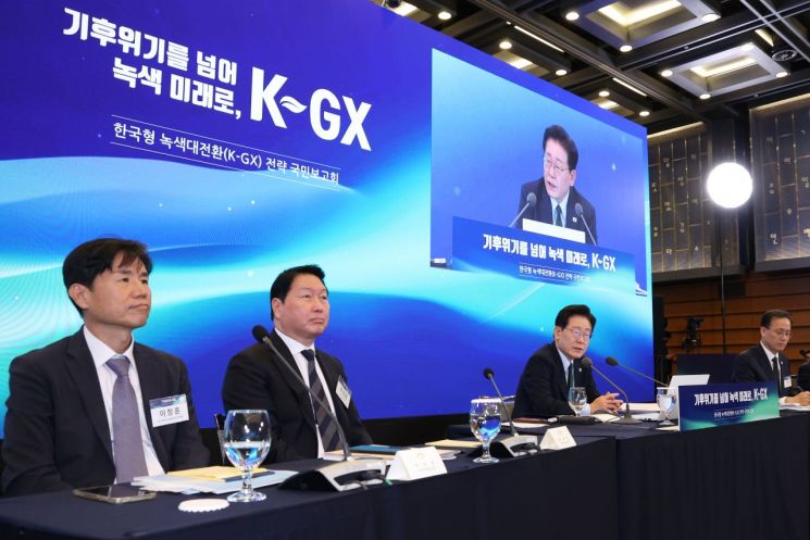 철강은 수소환원, 반도체는 탈탄소…기업들 220조 'K-GX' 프로젝트 총출동(종합)