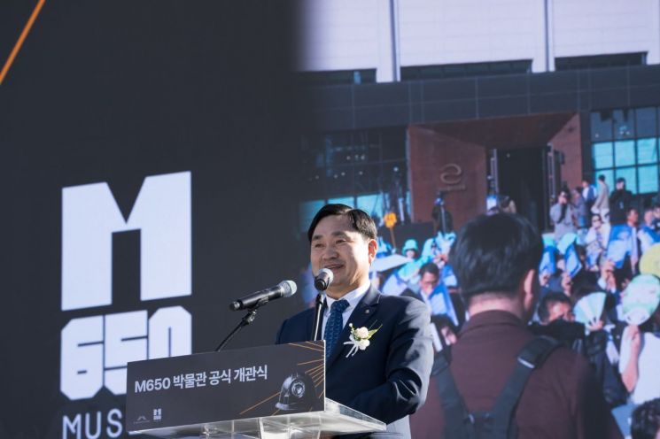 강원랜드, 광부들의 삶 품은 사북광업소 'M650 박물관'으로 다시 문 열다