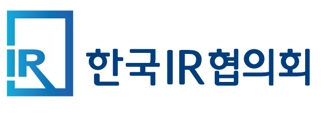 한국IR협의회, 2026 IRO 워크숍…"전자주총 도입 논의"