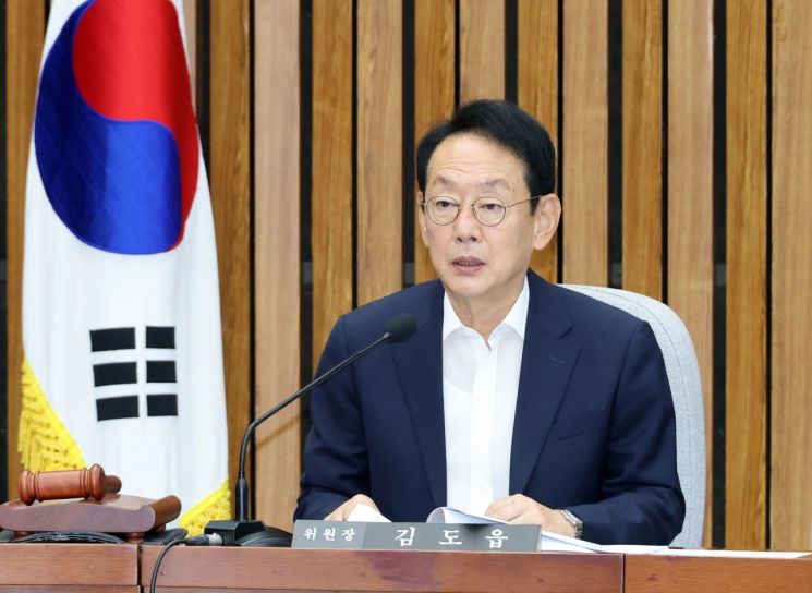 광주 서창동을 세창동으로…산업통상부, '호남 반도체 클러스터' 예타 면제서에 오타 남발