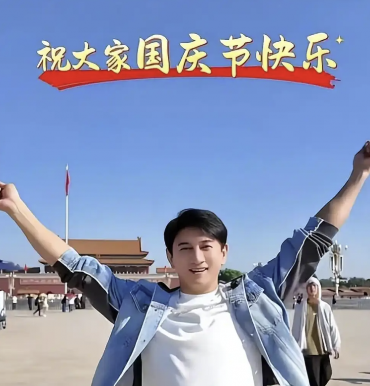Wu Qilong Douyin.
