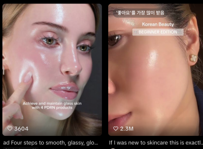 사회관계망서비스(SNS)에서 유행하는 물광 피부 관리법 영상. 틱톡 캡처