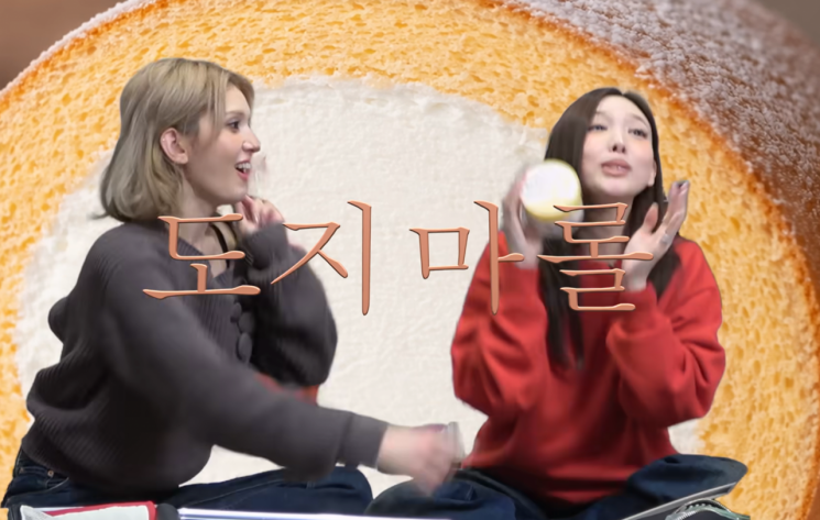 그룹 트와이스 나연(오른쪽)이 전소미의 유튜브 채널에 출연해 사용 중인 제품을 소개하고 있다. IMOS 전소미.