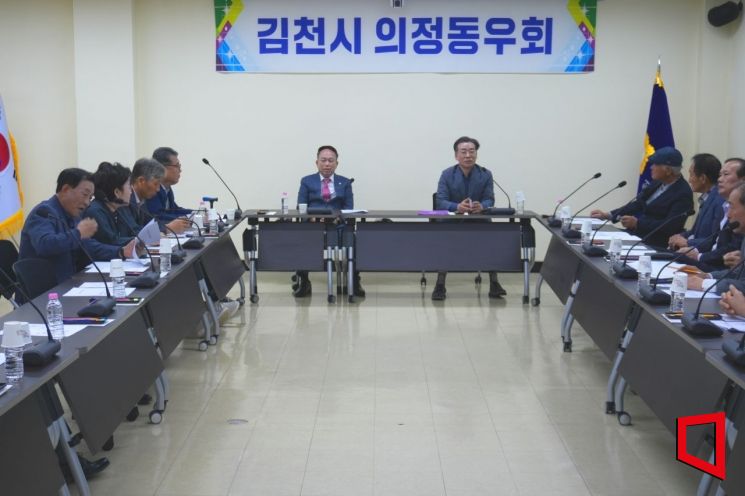 김천시 의정동우회, 회전교차로·농업 현안 해법 모색 - 뉴스 썸네일 이미지